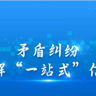&#24320;&#20113;&#40;&#20013;&#22269;&#41;&#75;&#97;&#105;&#121;&#117;&#110;