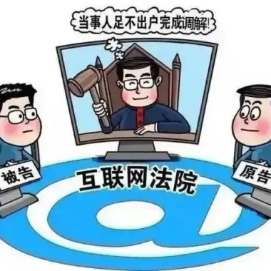 &#24320;&#20113;&#40;&#20013;&#22269;&#41;&#75;&#97;&#105;&#121;&#117;&#110;