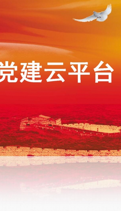 &#24320;&#20113;&#40;&#20013;&#22269;&#41;&#75;&#97;&#105;&#121;&#117;&#110;